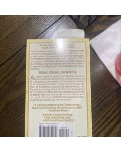 BLACK COFFEE: A HERCULE POIROT NOVEL