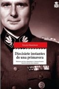 Diecisiete instantes de una primavera