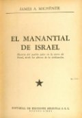 El manantial de Israel