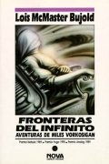 Fronteras del infinito