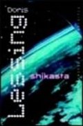 Shikasta